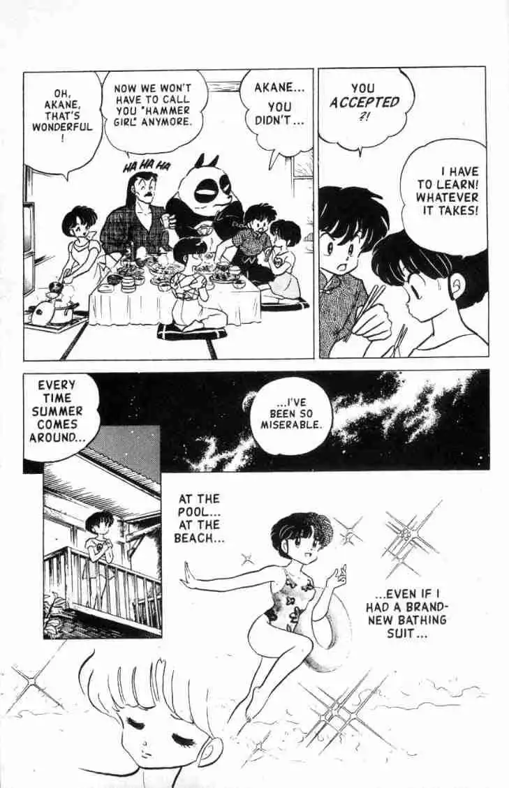 Ranma 1/2 Chapter 139 6